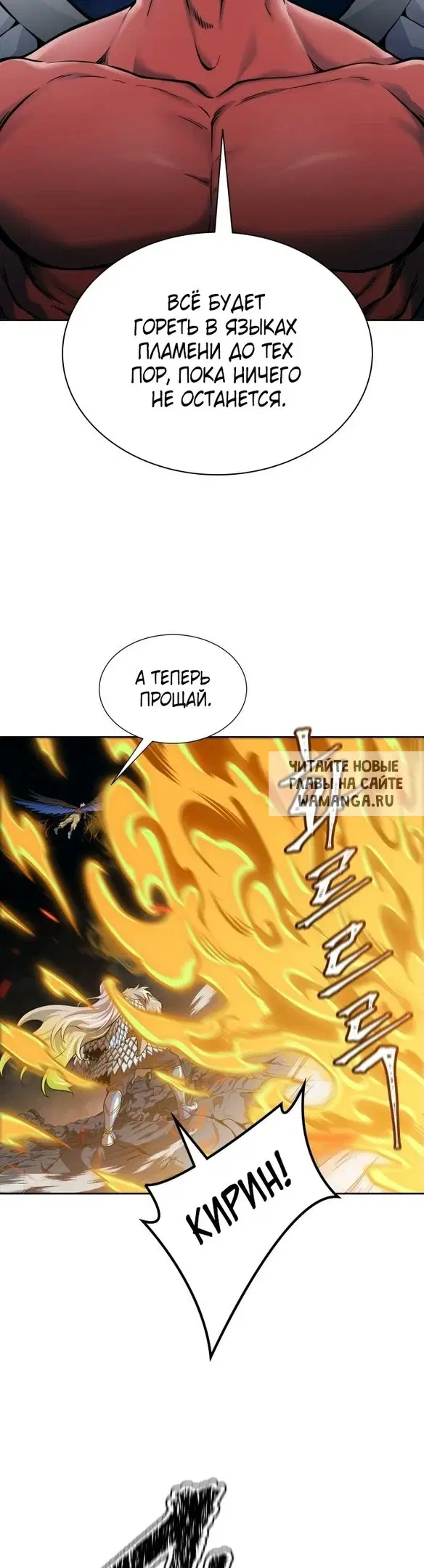 Page 44.000