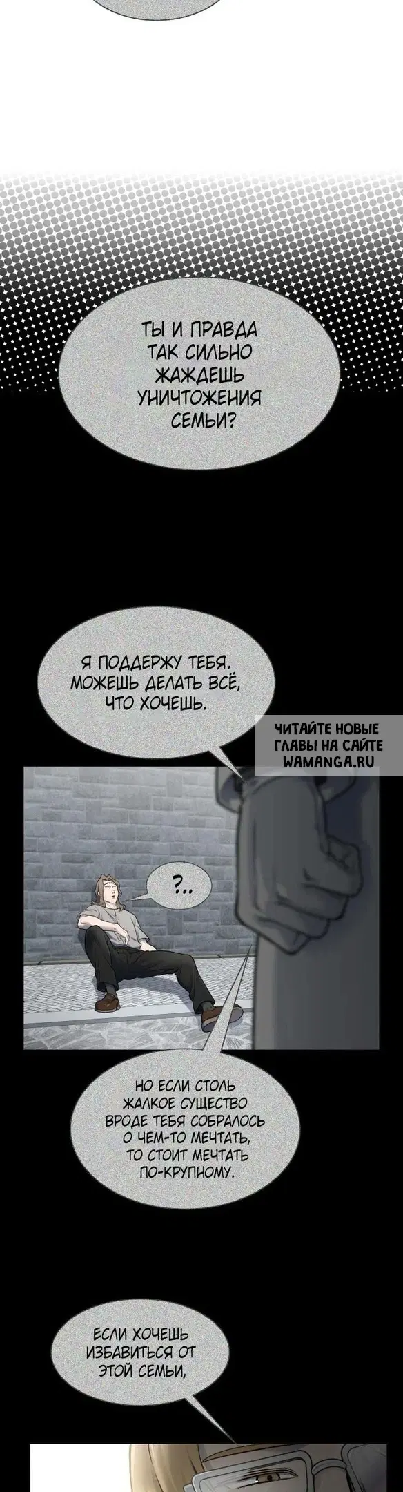 Page 44.000