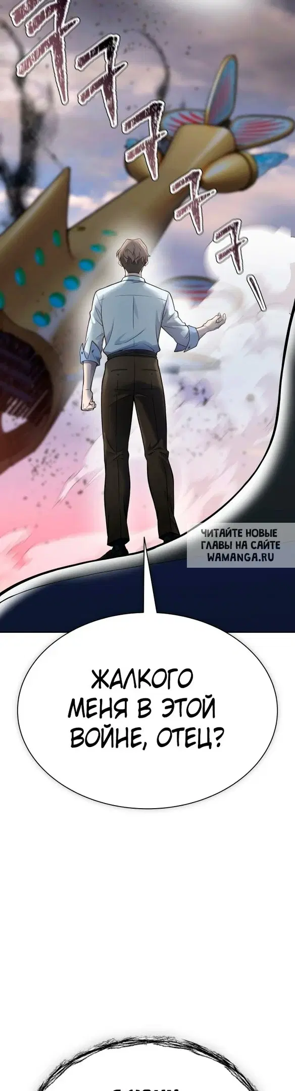 Page 44.000