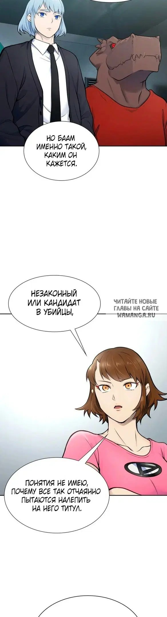 Page 44.000