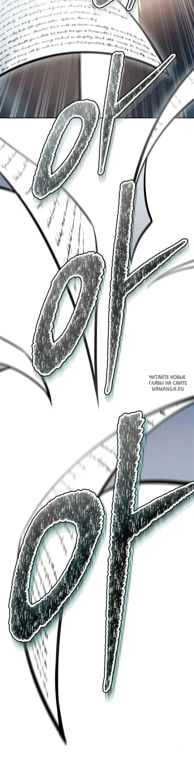 Page 44.000
