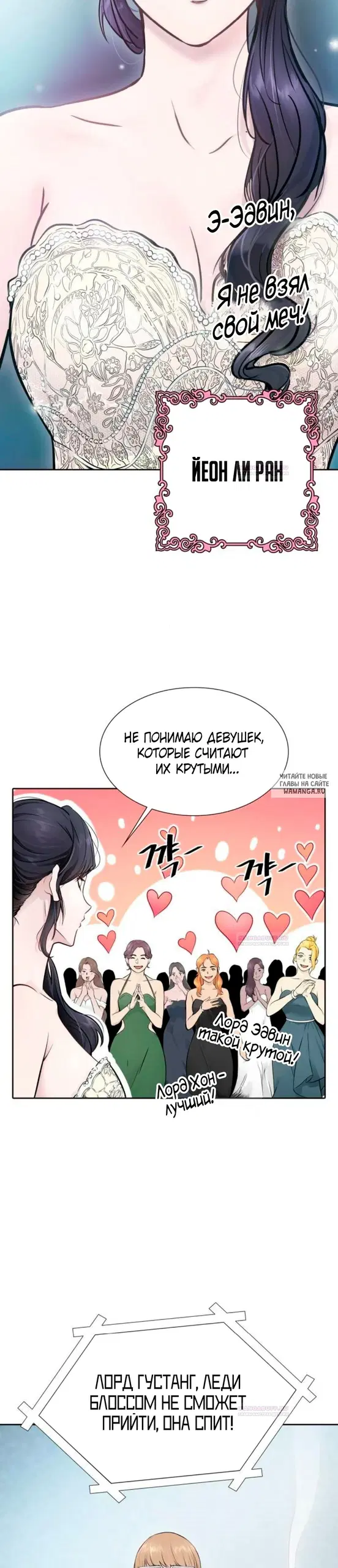Page 44.000