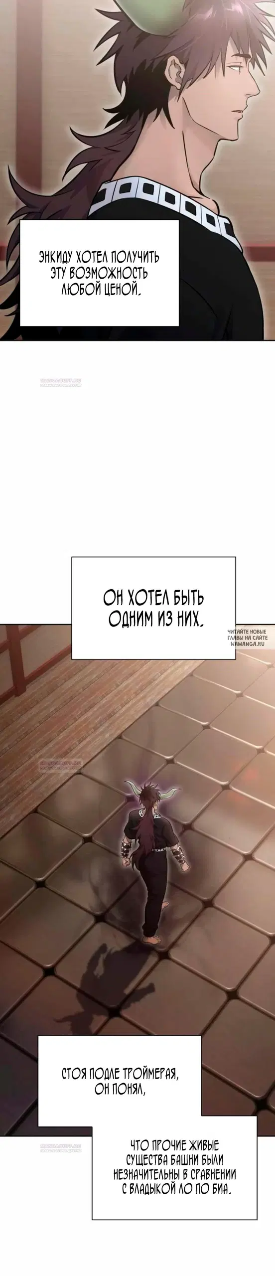 Page 44.000
