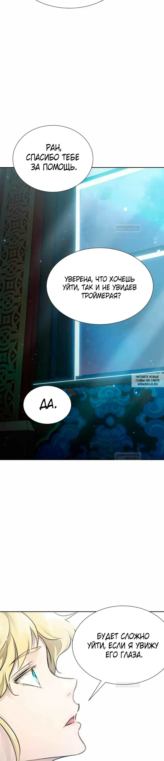 Page 44.000