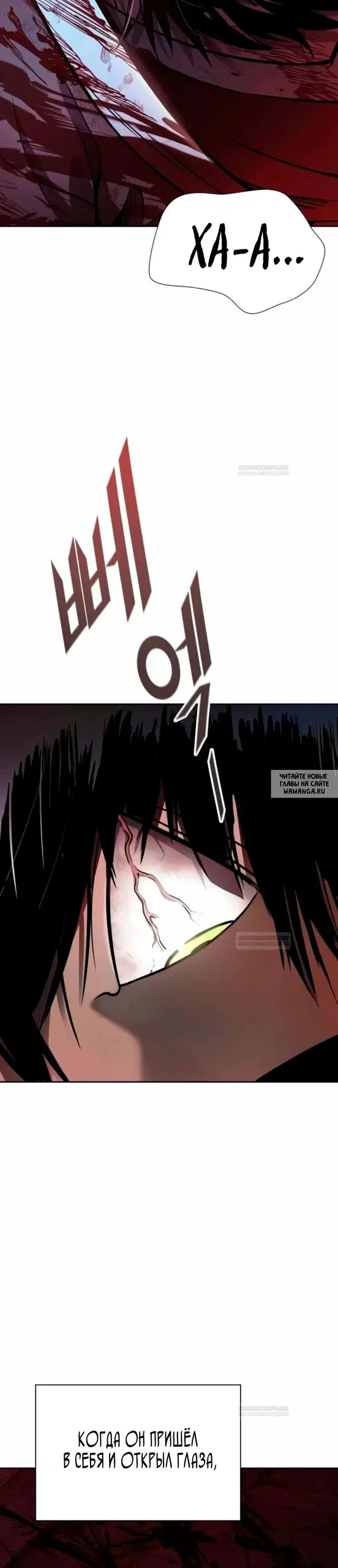 Page 44.000