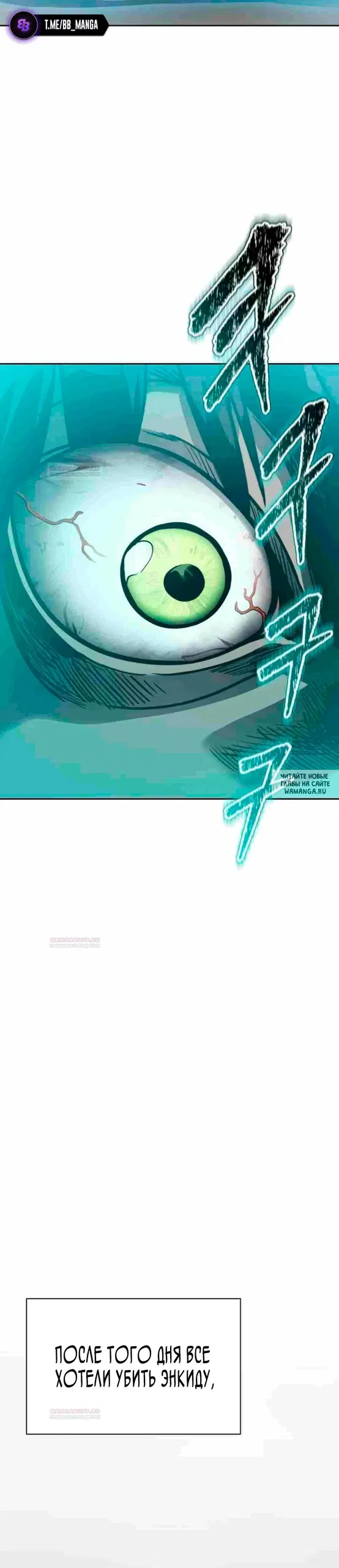 Page 44.000