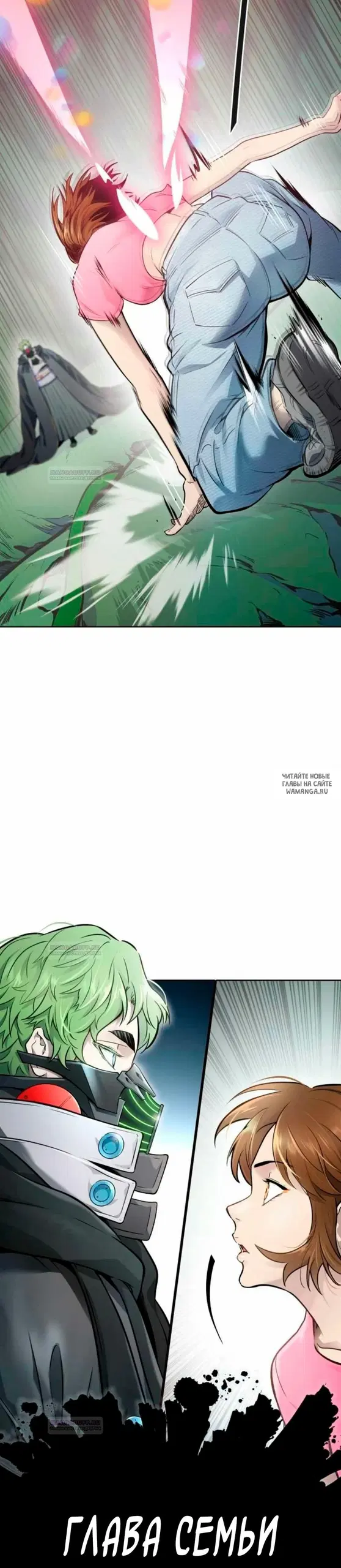 Page 44.000