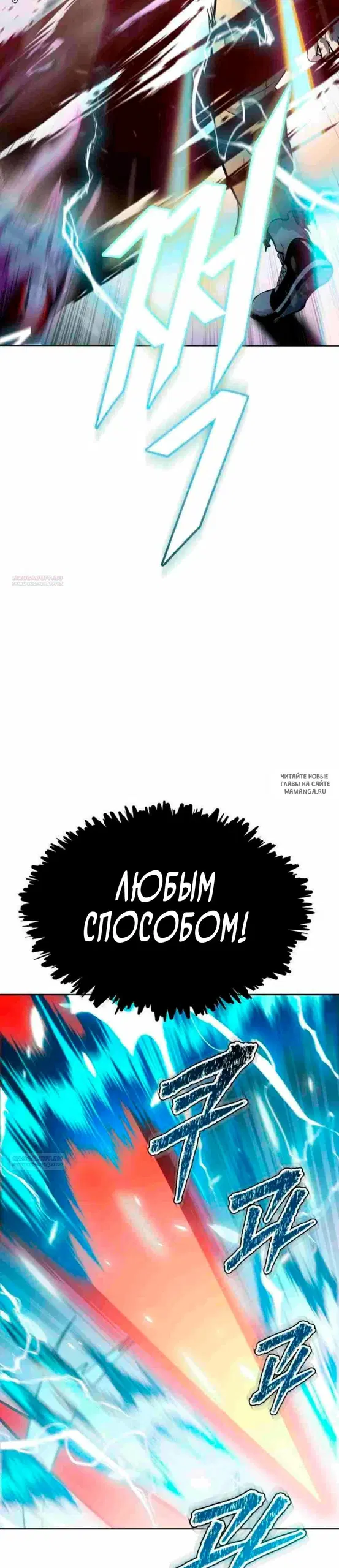 Page 44.000