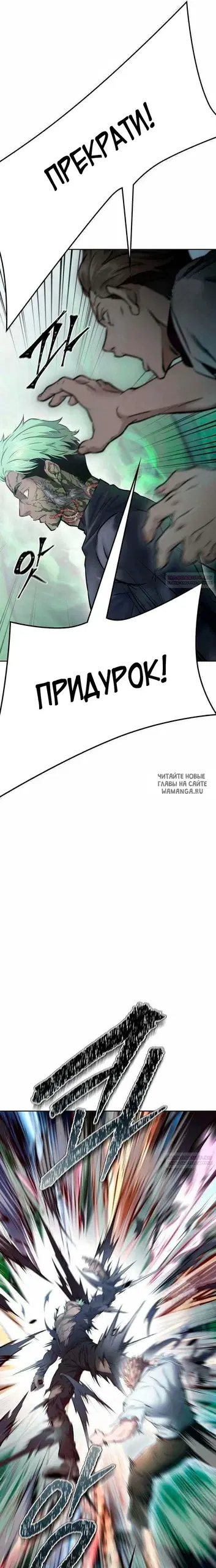 Page 44.000