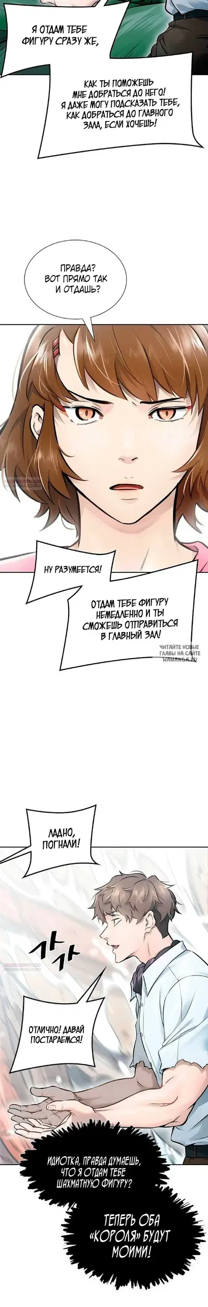 Page 44.000