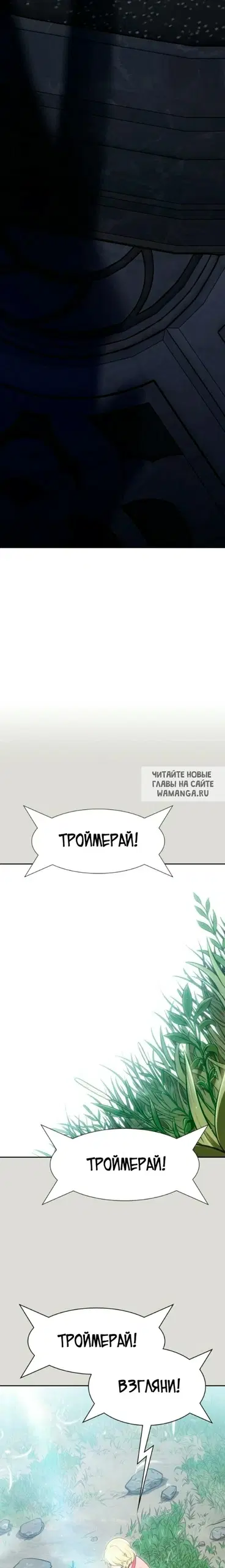Page 44.000
