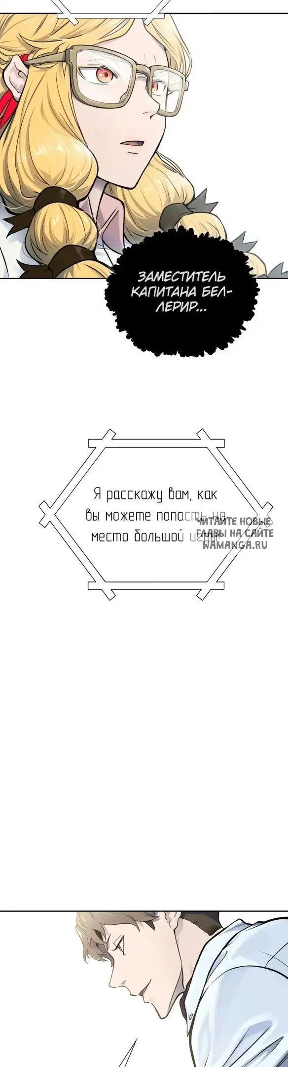 Page 44.000