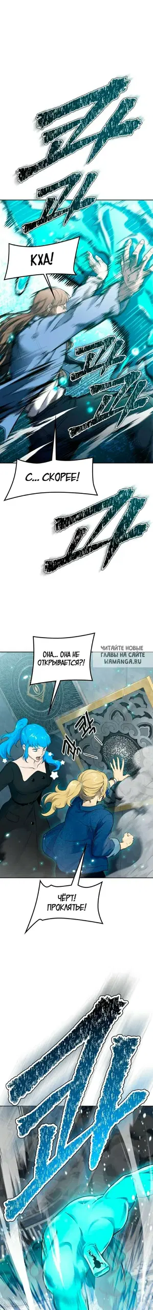 Page 44.000