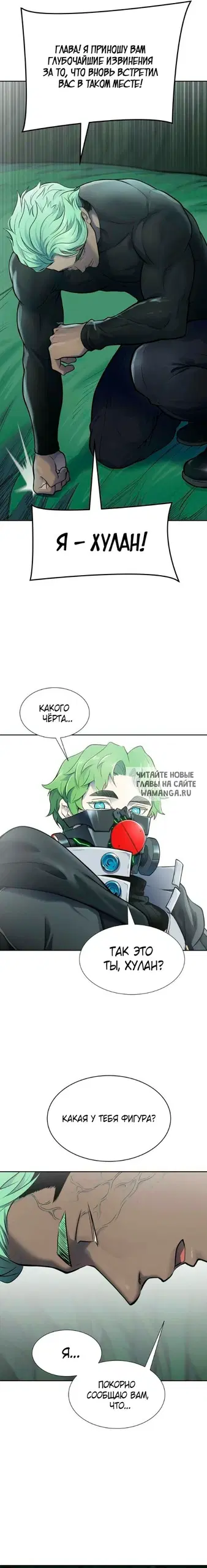 Page 44.000