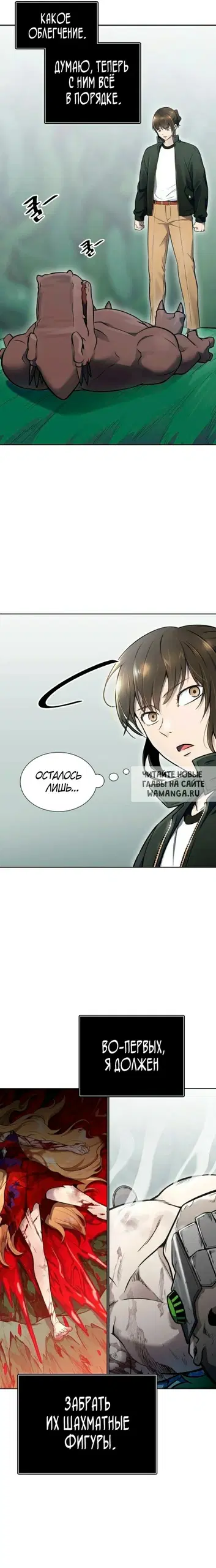 Page 44.000