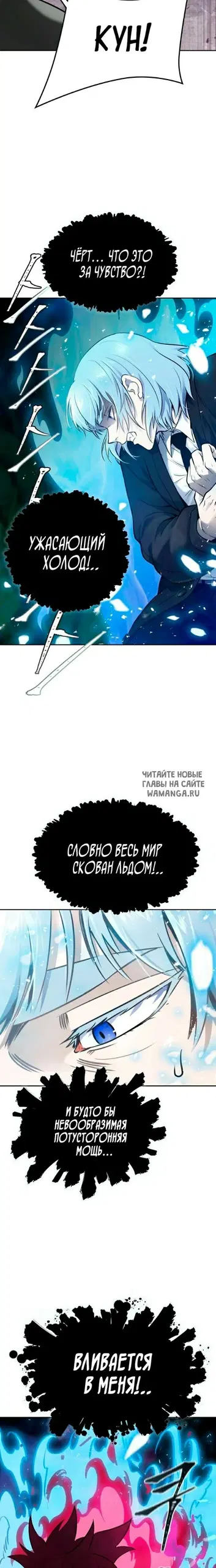 Page 44.000