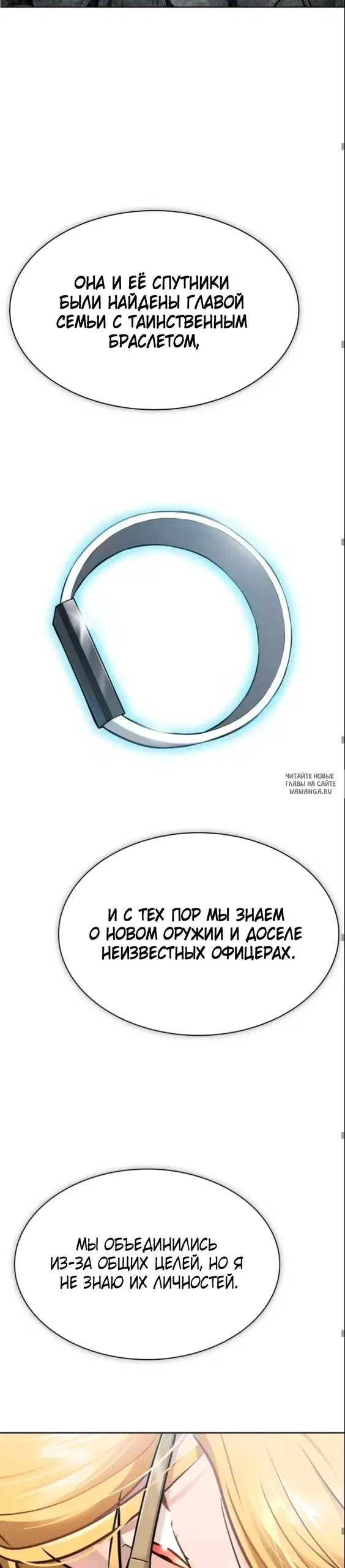 Page 44.000