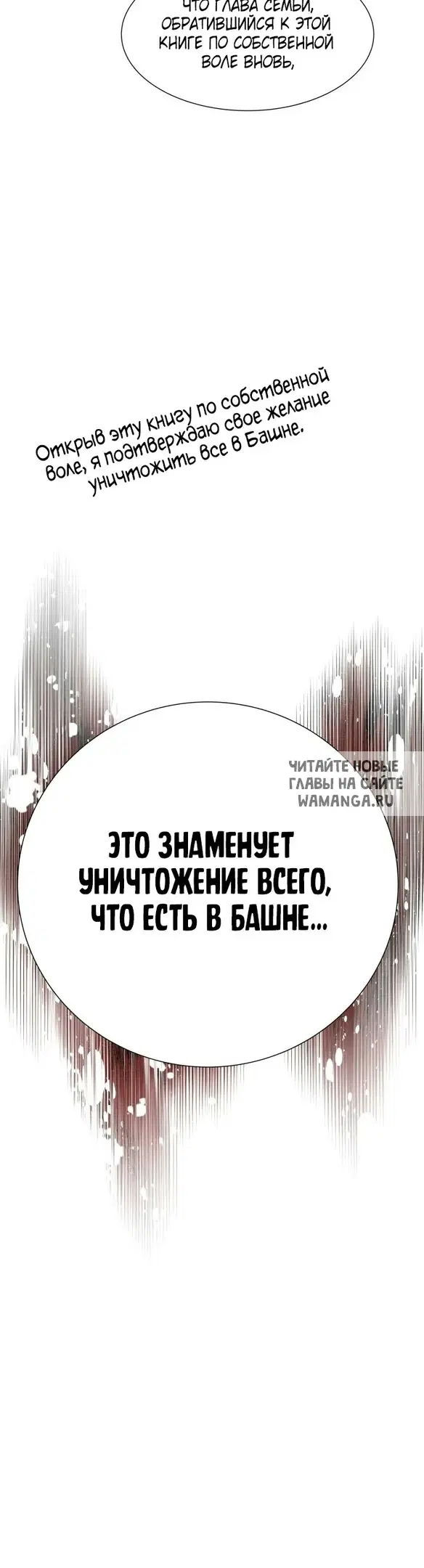 Page 45.000