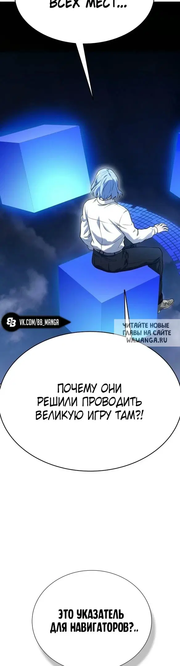 Page 45.000