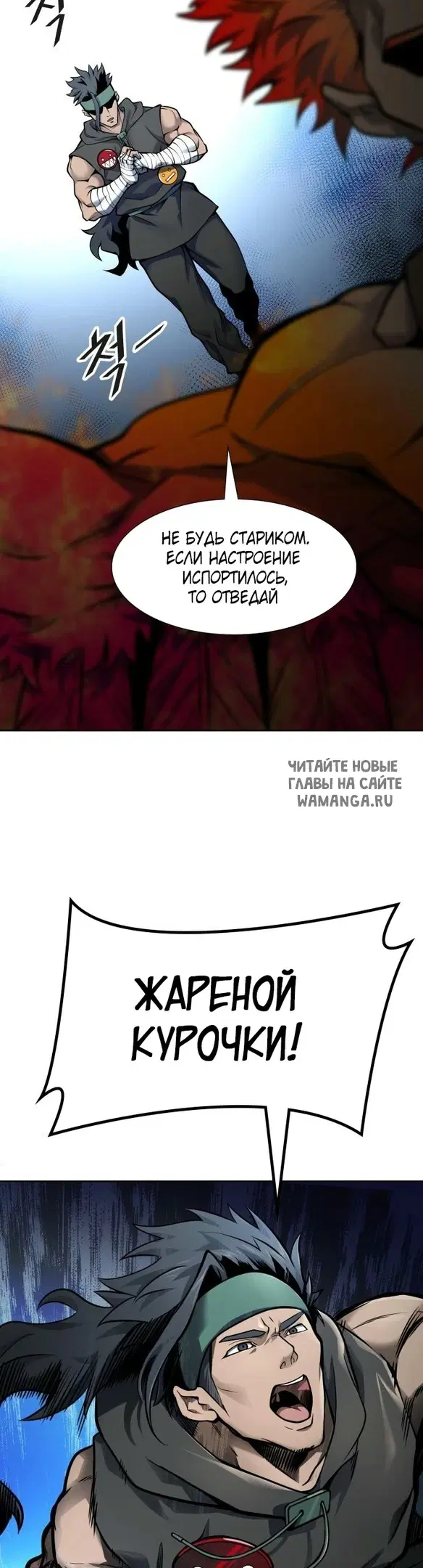 Page 45.000