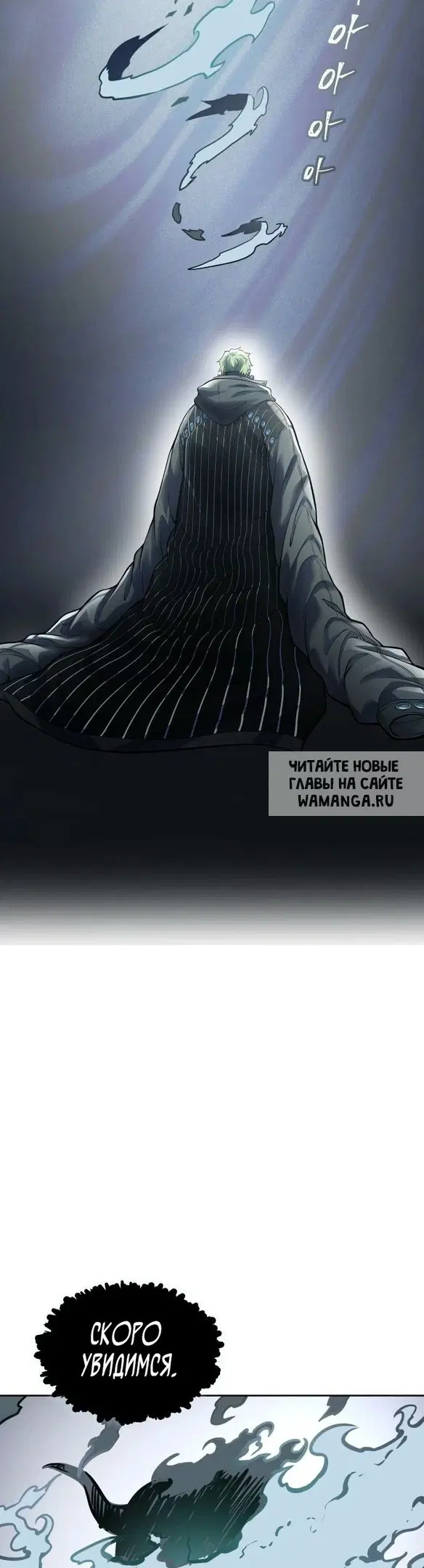 Page 45.000