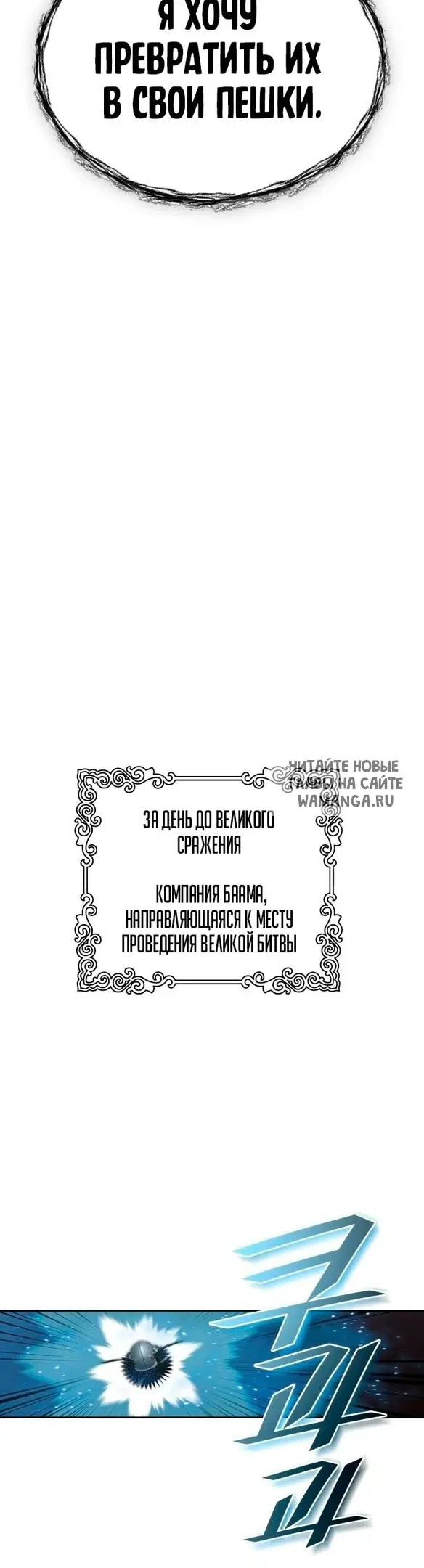 Page 45.000