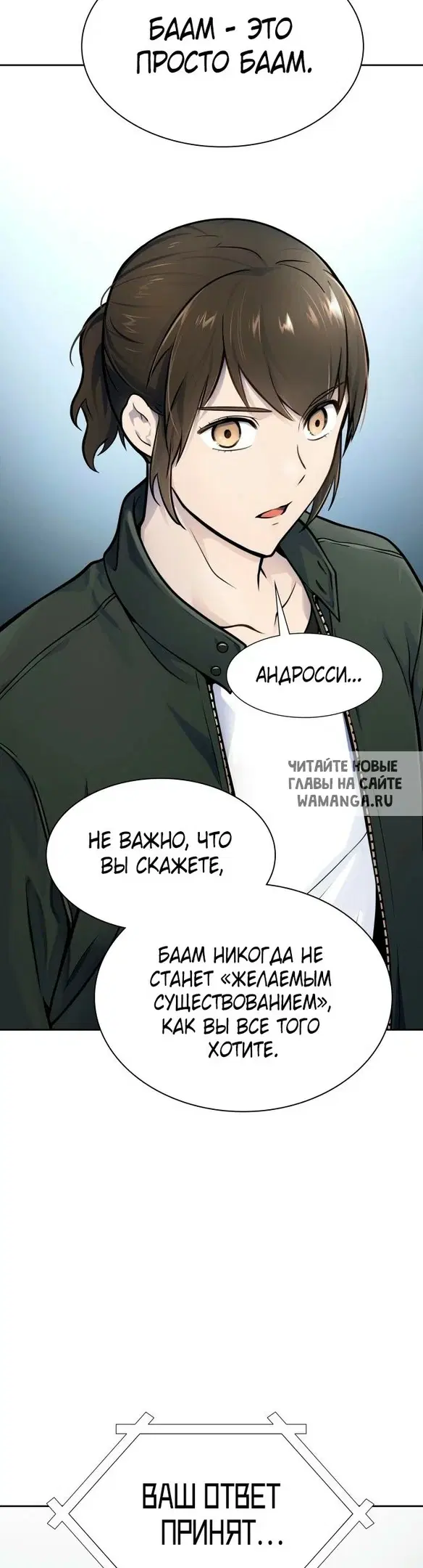 Page 45.000