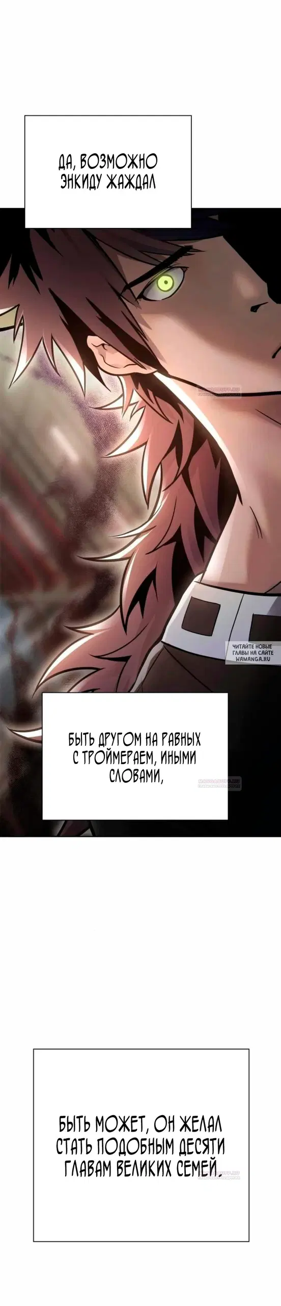 Page 45.000