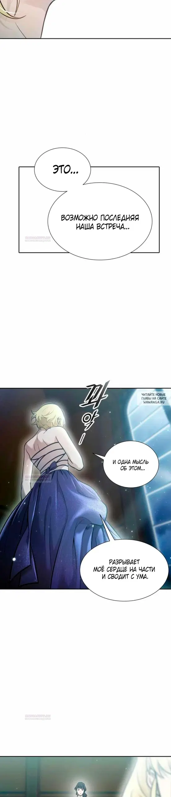 Page 45.000