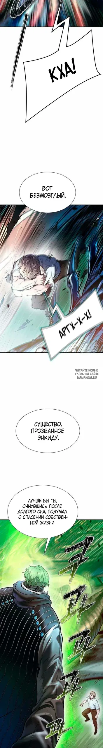 Page 45.000