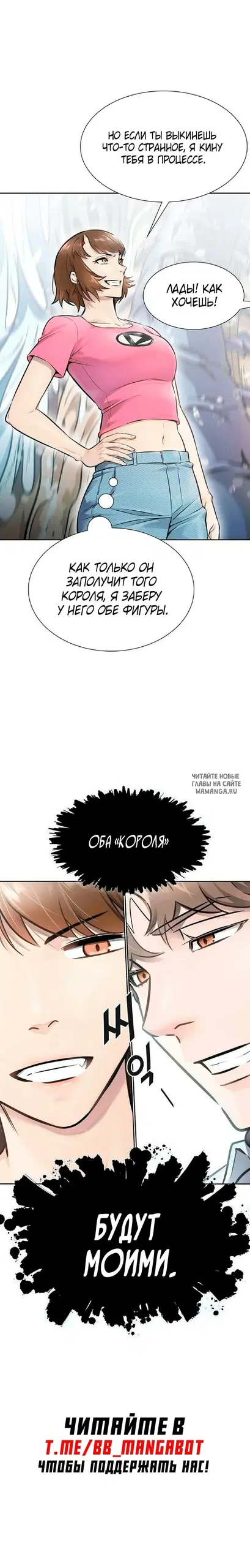 Page 45.000