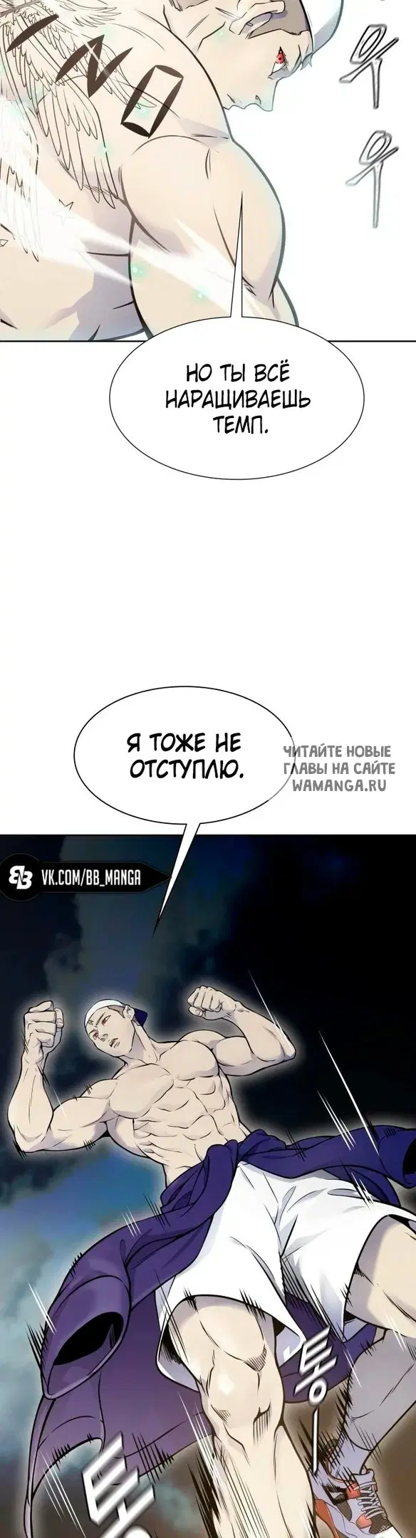 Page 45.000
