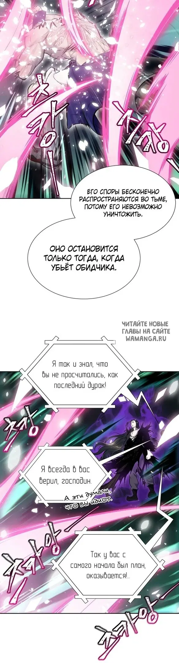 Page 45.000