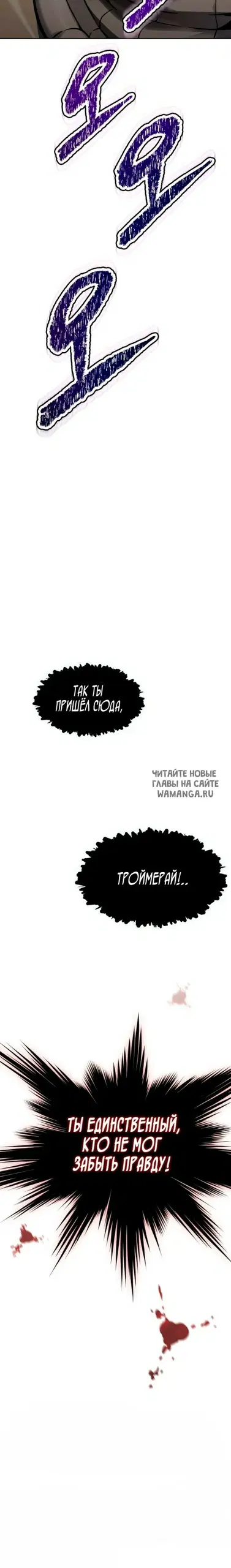 Page 45.000