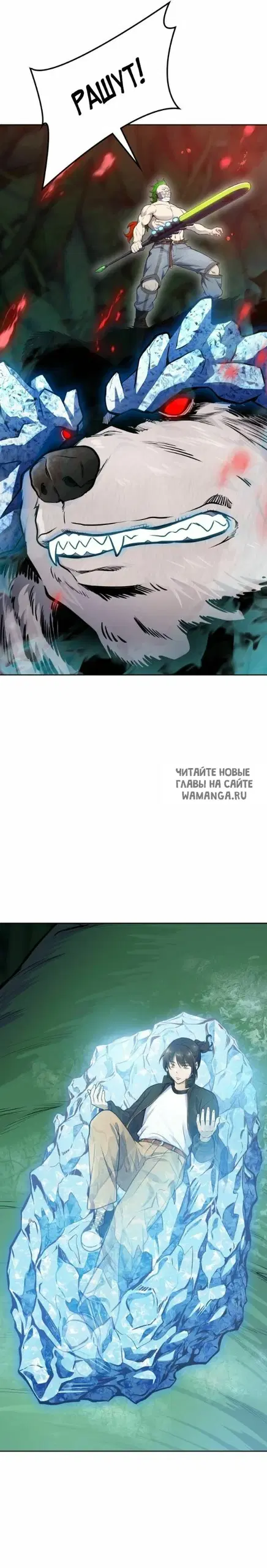 Page 45.000