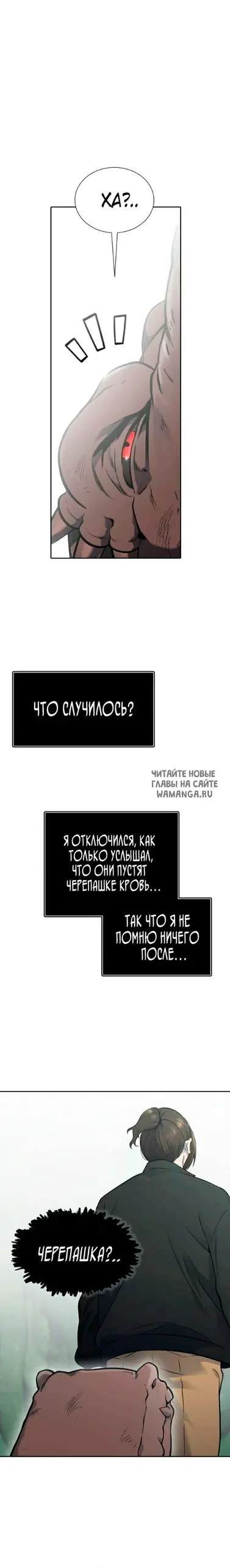 Page 45.000