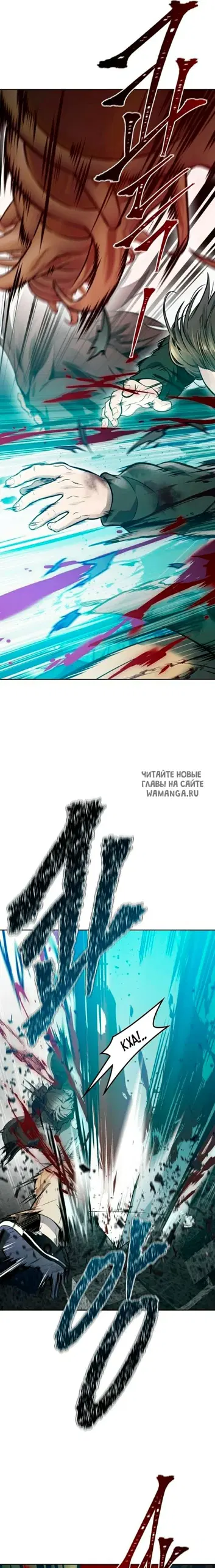 Page 45.000