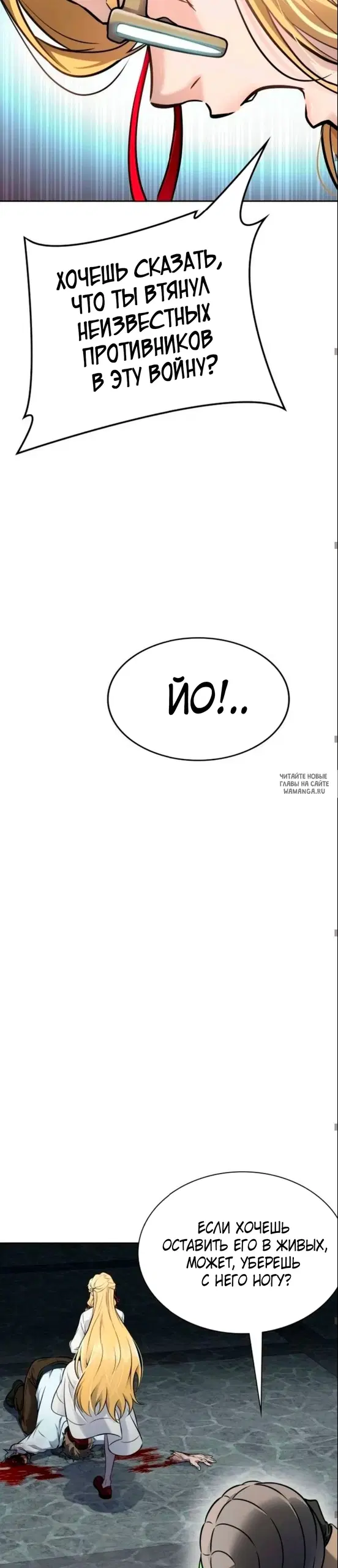 Page 45.000
