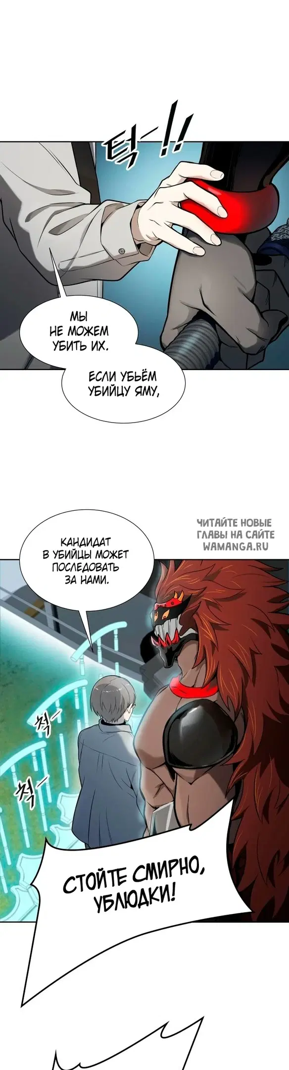 Page 46.000