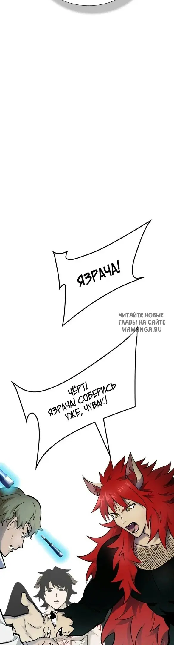 Page 46.000