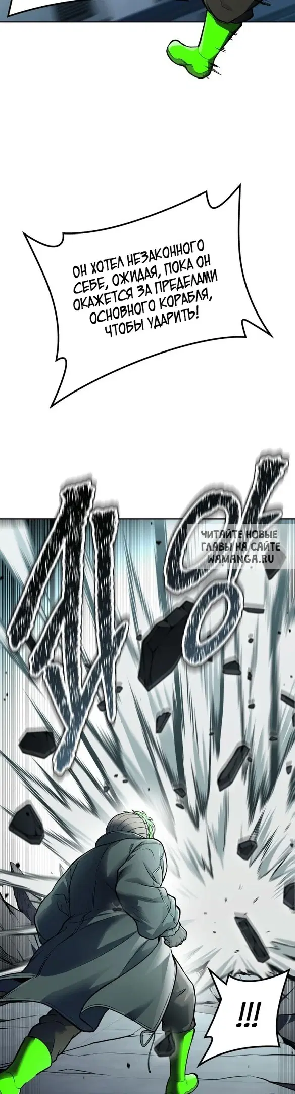 Page 46.000