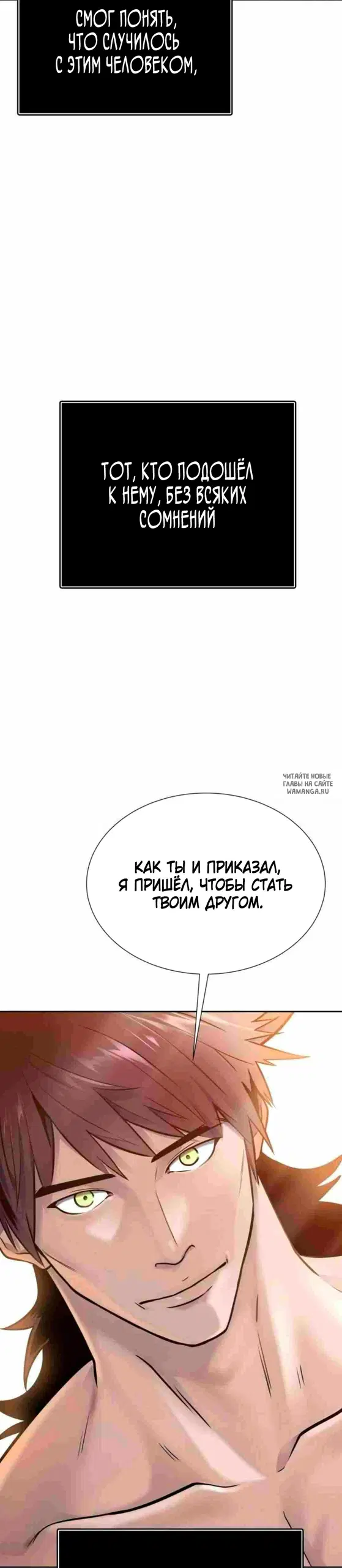 Page 46.000