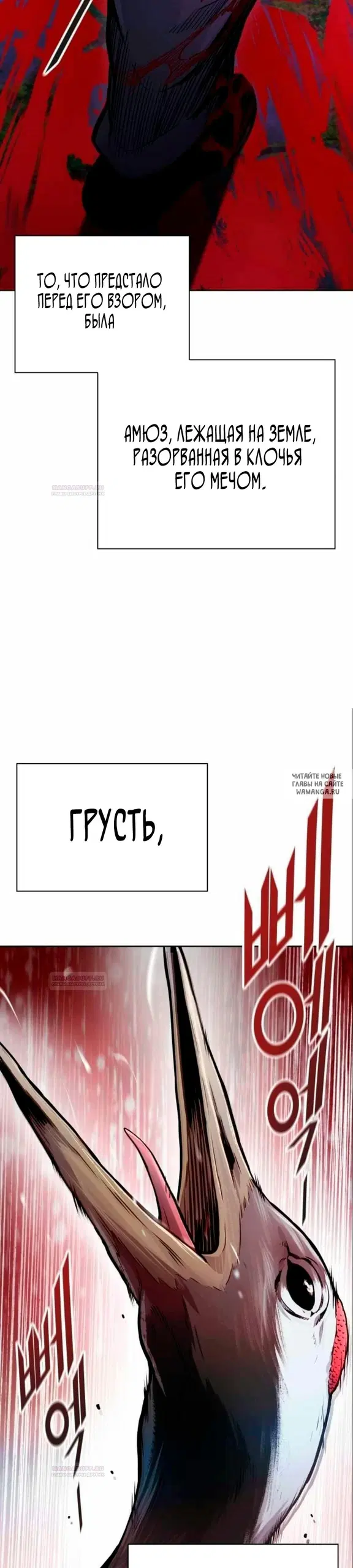 Page 46.000
