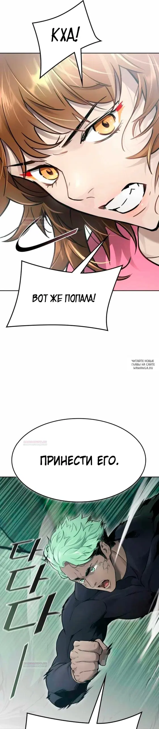 Page 46.000