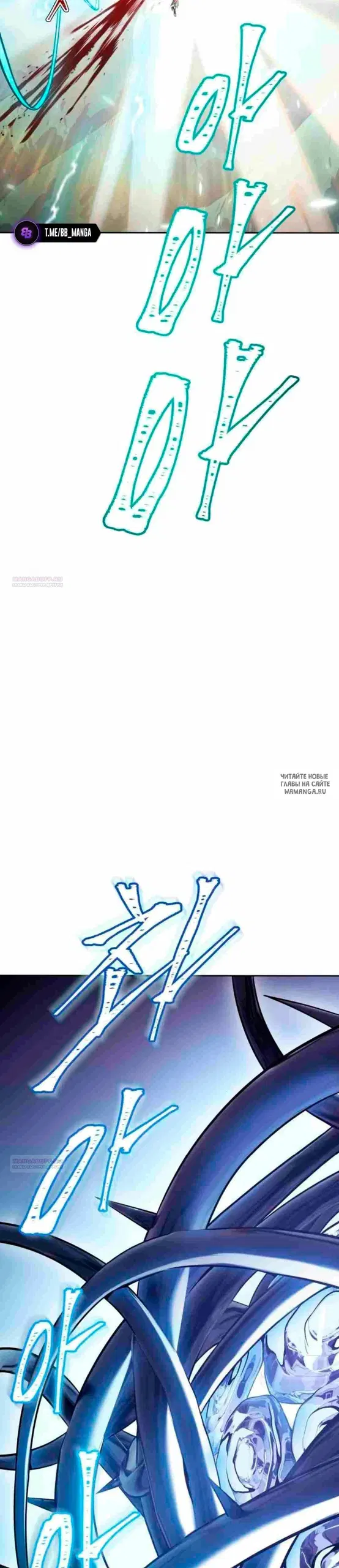 Page 46.000