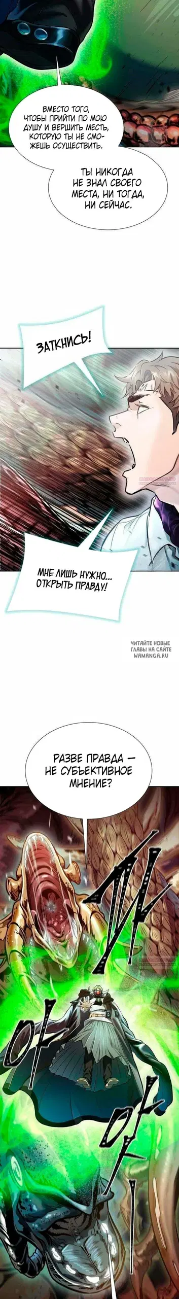 Page 46.000