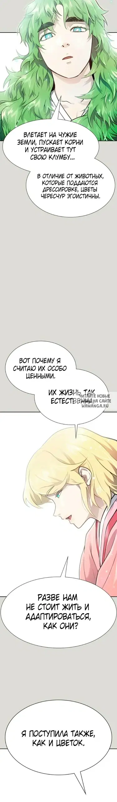 Page 46.000