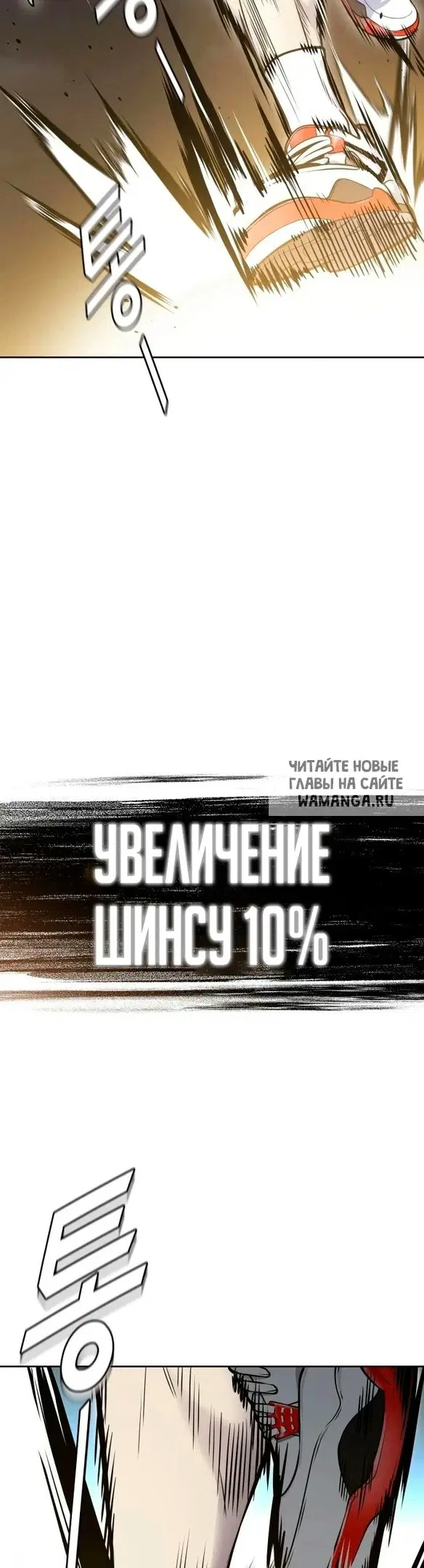 Page 46.000