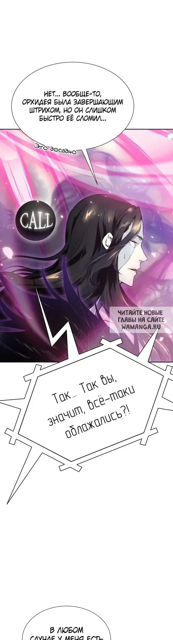 Page 46.000