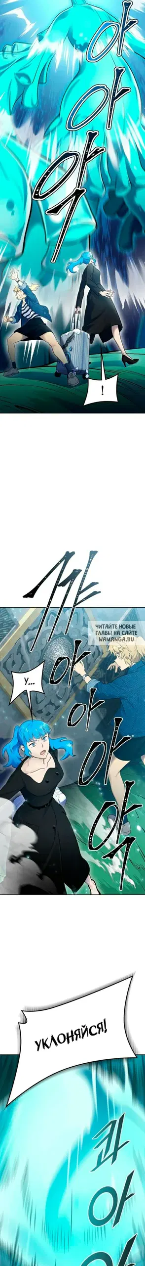 Page 46.000